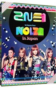 DVD／2NE1 1st Japan Tour'NOLZA!in Japan' - メルカリ