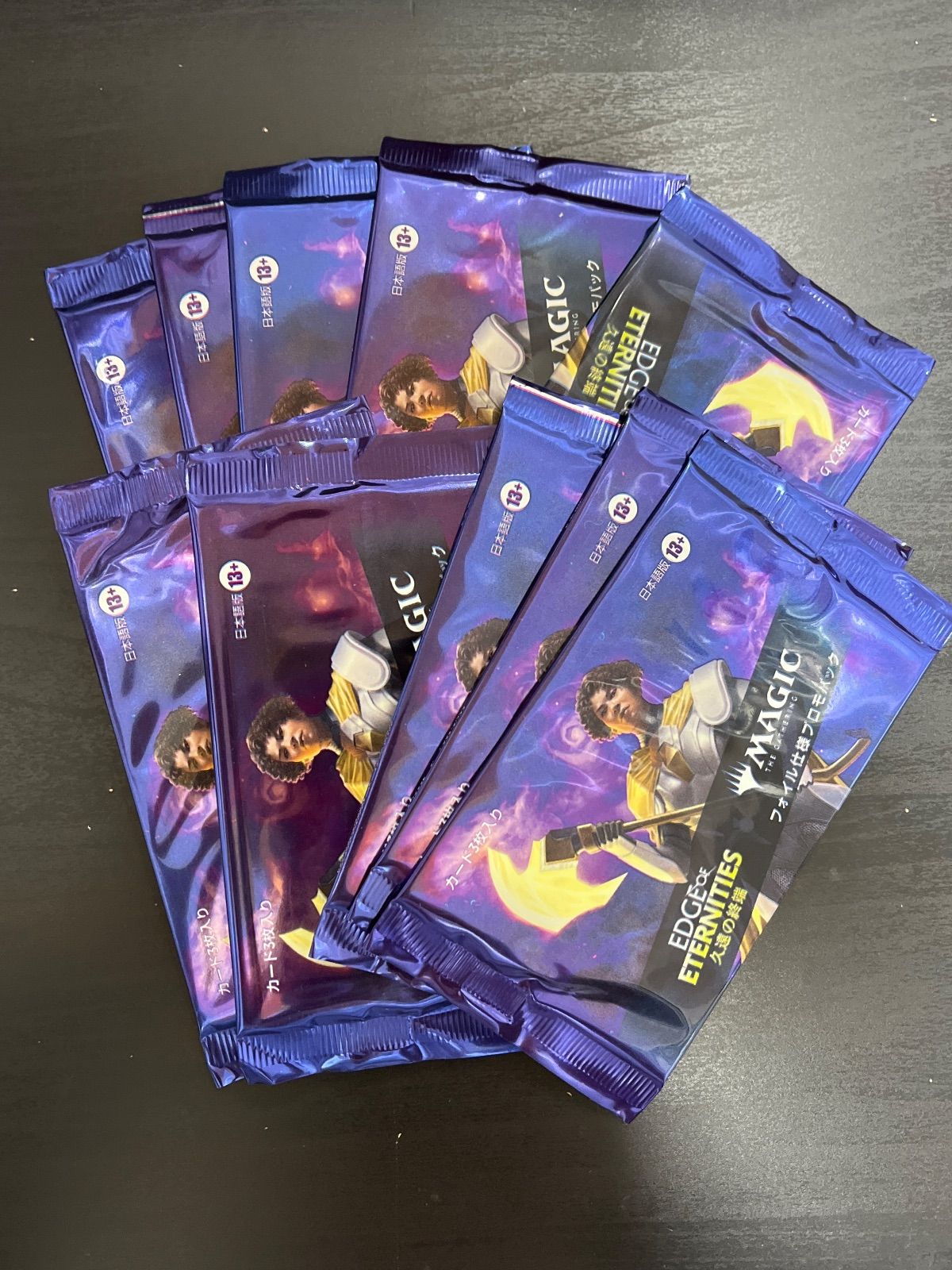 MTG 久遠の終端 foil仕様プロモパック×10 - メルカリ