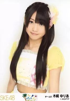 中古】生写真(AKB48・SKE48) 木崎ゆりあ/上半身/パレオはエメラルド