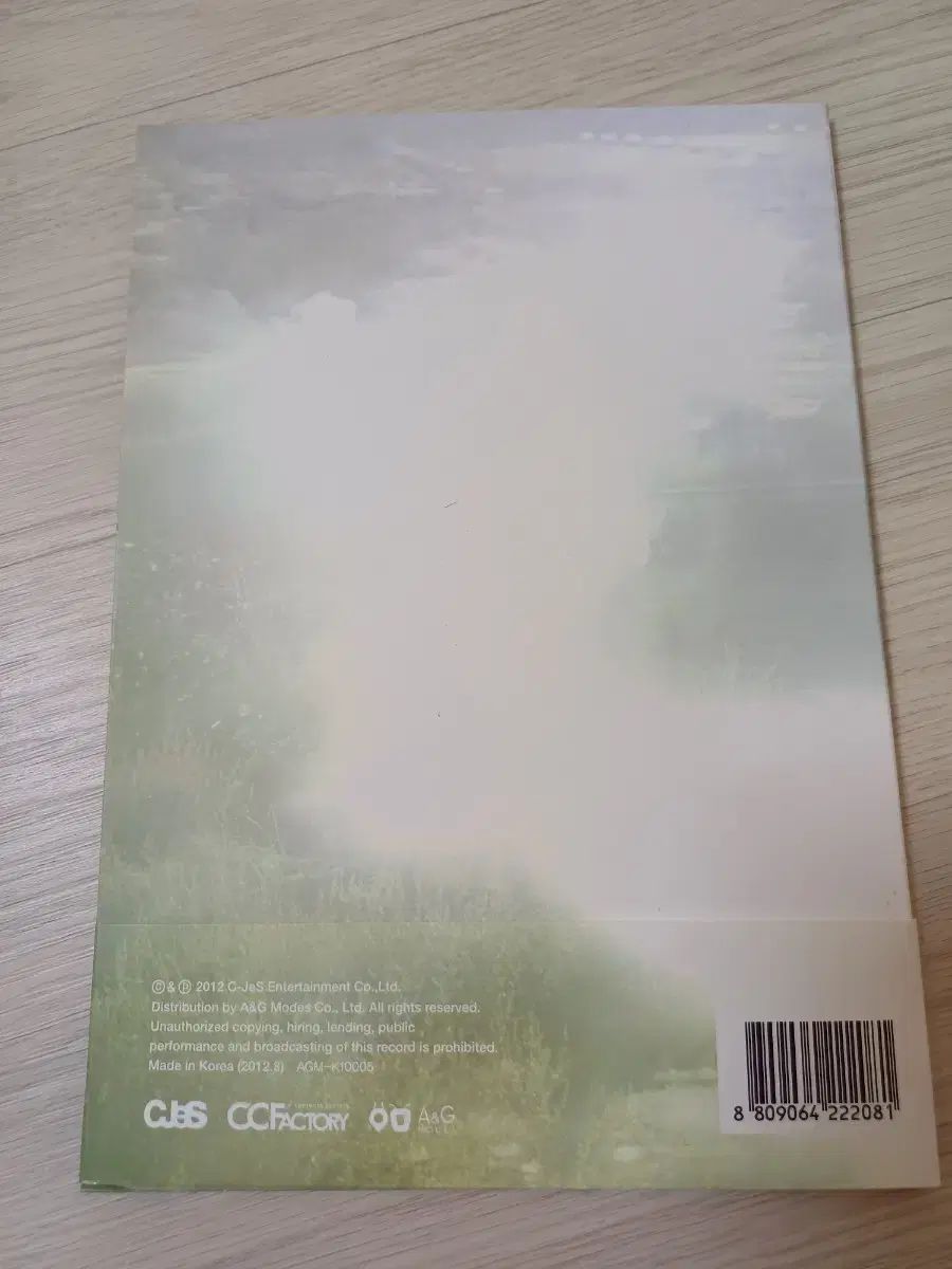  キム ジュンス KIM JUNSU XIA サイン Single その他 タレントグッズ