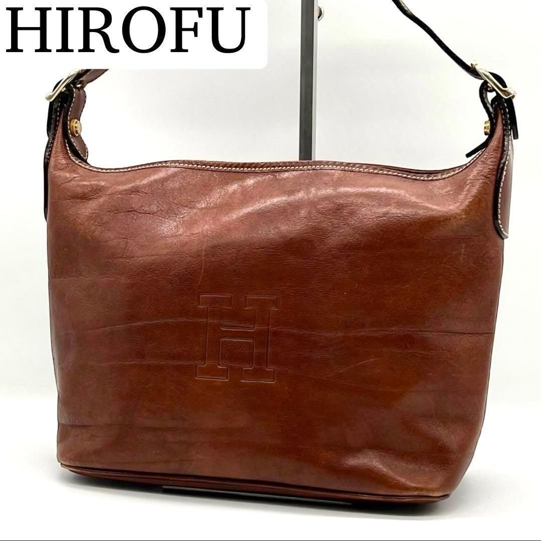 美品】HIROFU ヒロフ ビッグロゴ レザーショルダーバッグ 美品】HIROFU ヒロフ ビッグロゴ レザーショルダーバッグ