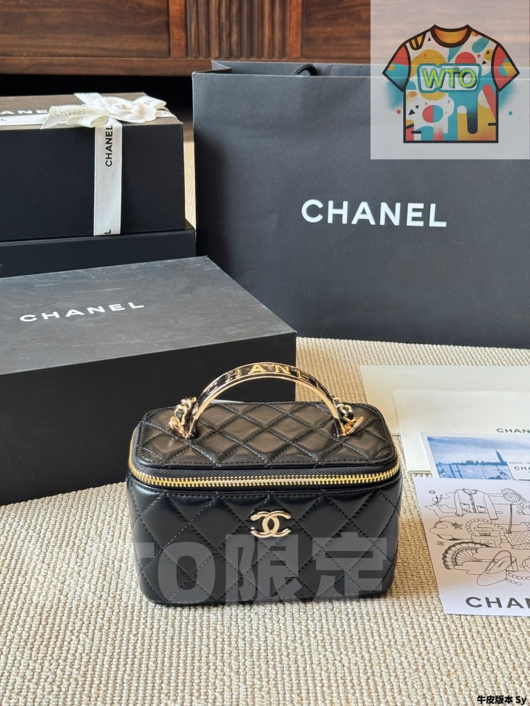 今日特価】Chanel シャネル ヴィンテージ ボックスバッグ ルーズで気軽