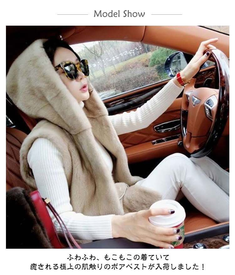 ベスト フード付き レディース ジレ もこもこ ふわふわ トップス おしゃれ エコファー フェイクファー 重ね着 ロング丈 体型カバー 無地 シンプル はおり 羽織り 前開き 大人可愛い