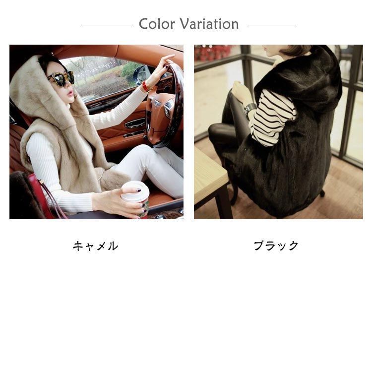 ベスト フード付き レディース ジレ もこもこ ふわふわ トップス おしゃれ エコファー フェイクファー 重ね着 ロング丈 体型カバー 無地 シンプル はおり 羽織り 前開き 大人可愛い