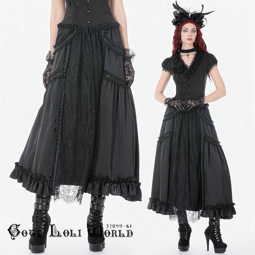 ゴスロリワールド KW429BK ゴスロリファッション 地雷系 レースフリル