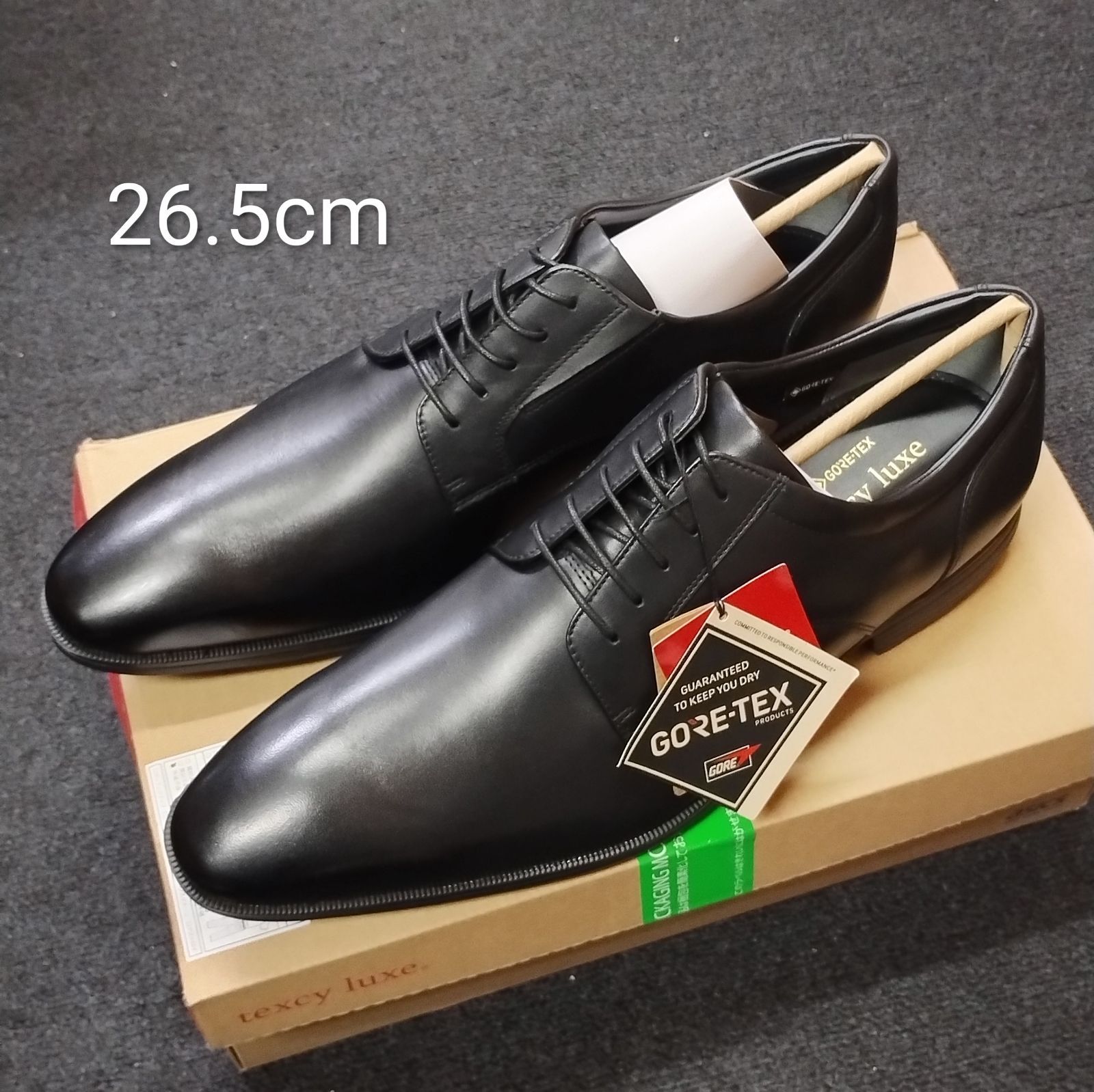 テクシーリュクス ビジネスシューズ 本革 TU-8001 ブラック - メルカリ