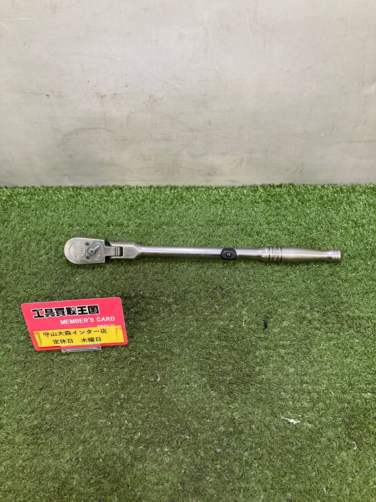 品 0921 Snap on 3 8 ロック式 フレックスラチェット F 841