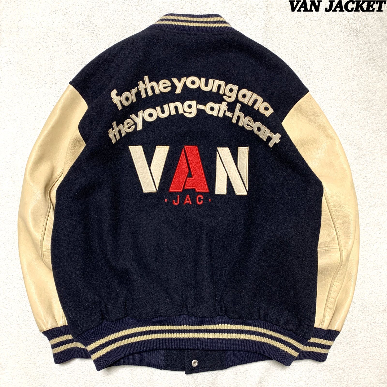 VAN JAC ヴァンヂャケット 袖革 スタジャン 背ロゴ Lサイズ ネイビー VAN JACKET スタジャン バーシティジャケット アワードジャケット