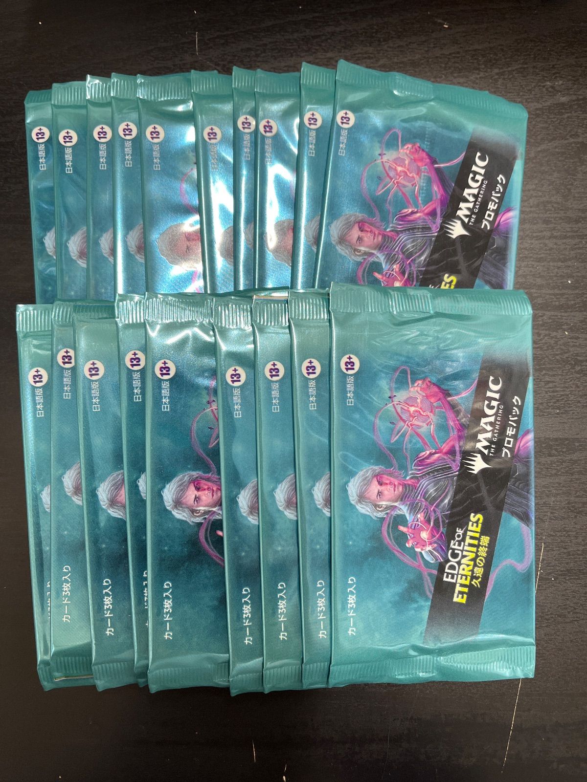 MTG 久遠の終端 プロモ セット