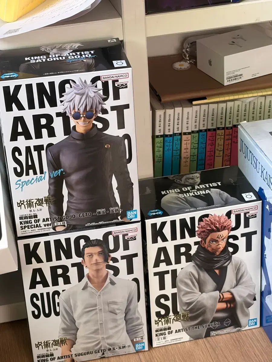 キングOFアーティスト フィギュア まとめ 五条 宿儺 夏油 ゲトウ