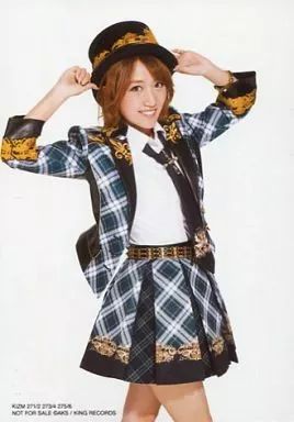 中古】生写真(AKB48・SKE48) 高橋みなみ/CD｢前しか向かねえ｣通常盤特典