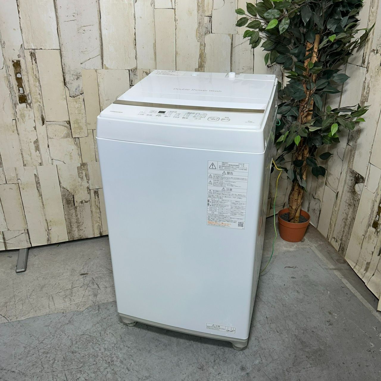2024年製】 美品 洗濯機 TOSHIBA 東芝 AW-7GME2 7.0kg - メルカリ