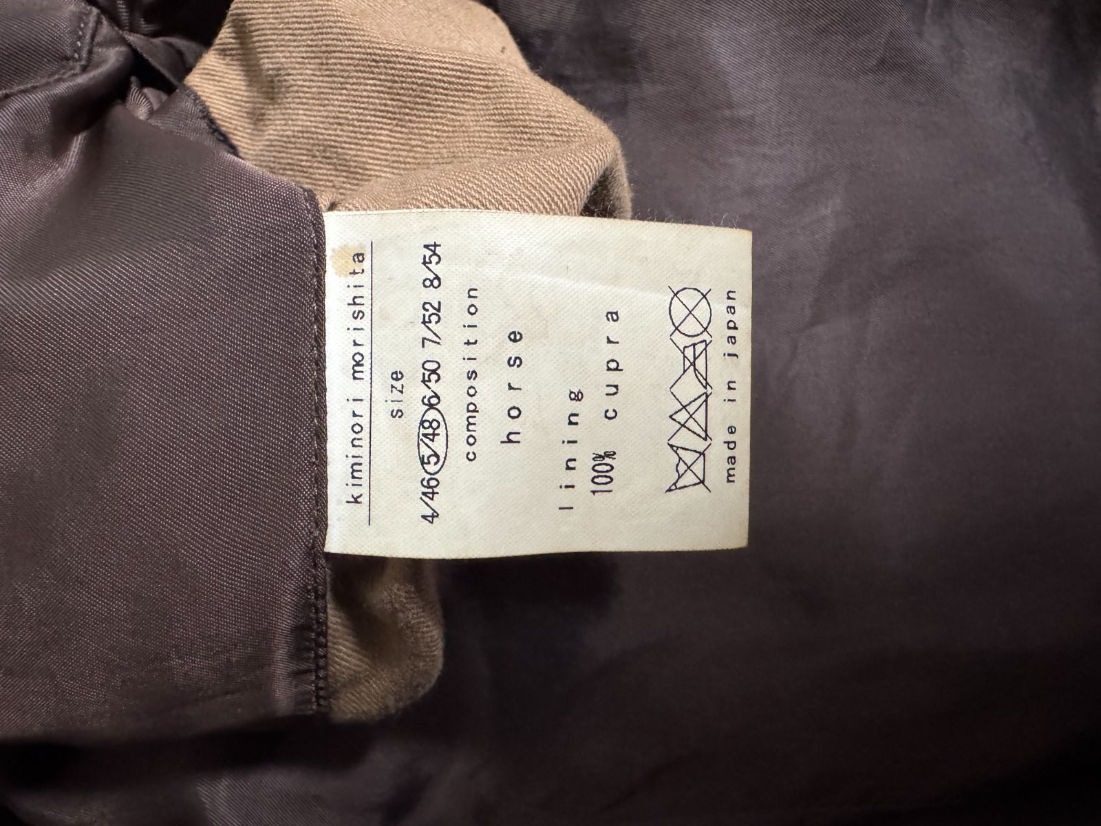 kiminori morishita ベロア レザー切り替え シャツ kiminori morishita キミノリモリシタ レザーベロア切替シャツ