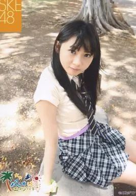 中古】生写真(AKB48・SKE48) 木崎ゆりあ/座り/｢パレオはエメラルド