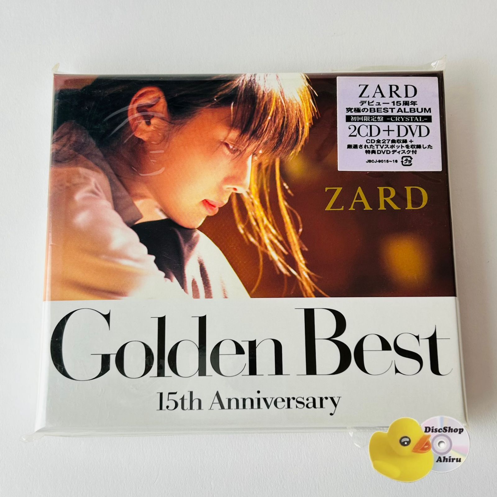 ZARD / Golden Best～15th Anniversary～(初回限定盤) CRYTHTAL 