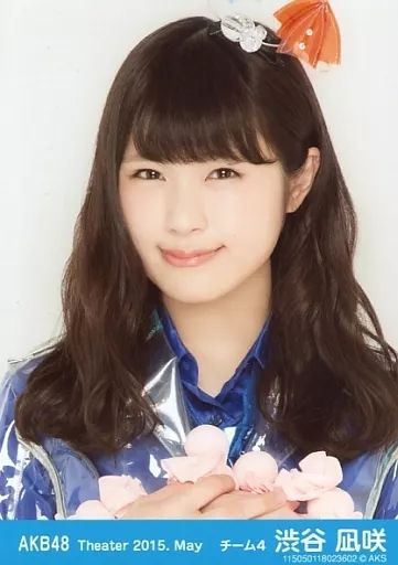 中古】生写真(AKB48・SKE48) 渋谷凪咲/バストアップ・両手胸元/劇場