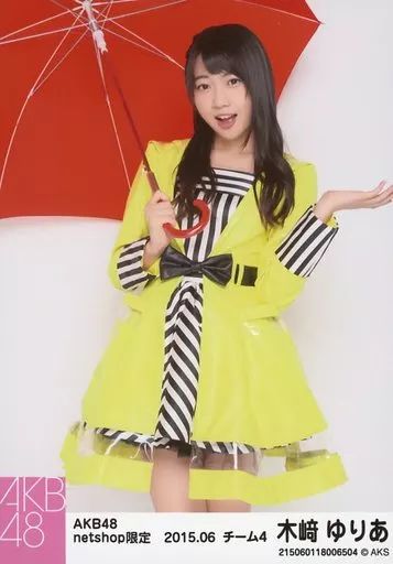 中古】生写真(AKB48・SKE48) 木崎ゆりあ/膝上・傘・レインコート/AKB48