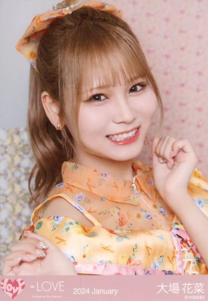 中古】生写真(女性) イコールラブ(=LOVE)/大場花菜/バストアップ