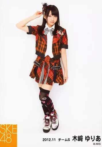 中古】生写真(AKB48・SKE48) 木崎ゆりあ/全身・右手上げ/2012年11月度
