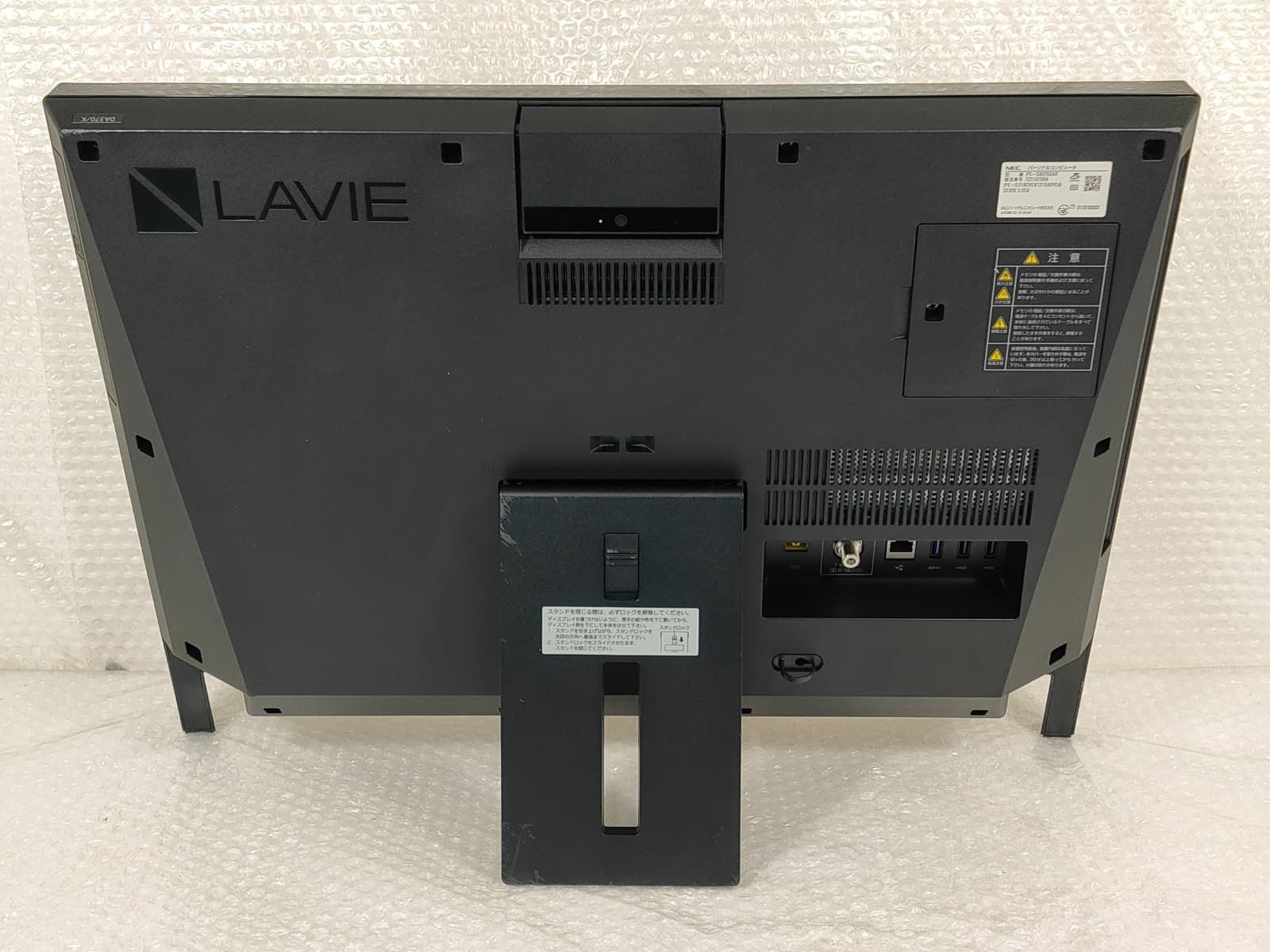 NEC LAVIE DA370/K 中古一体型PC Win11 FHD 23.8型 - メルカリ