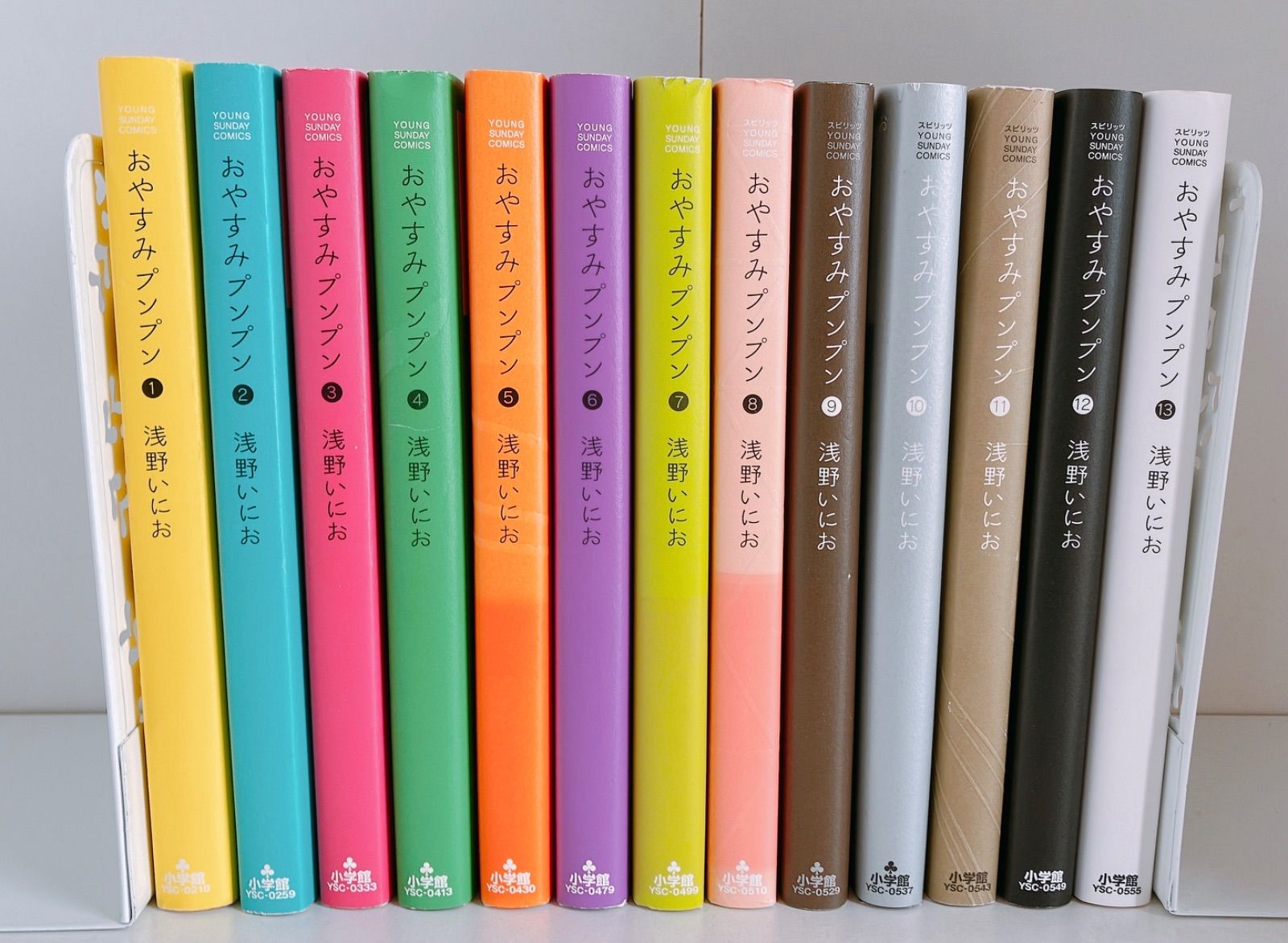 おやすみプンプン 全巻 13巻セット - メルカリ