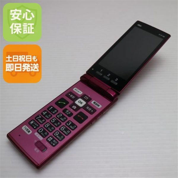 美品 KYF38 かんたんケータイ ワインレッド スマホ 本体 白ロム 土日祝