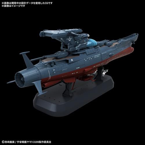 BANDAI SPIRITS バンダイ スピリッツ ヤマトよ永遠に 波動実験艦 銀河 3199 1 1000スケール プラスチック製 色分け済みプラモデル 彡 04 ec 7 dcb