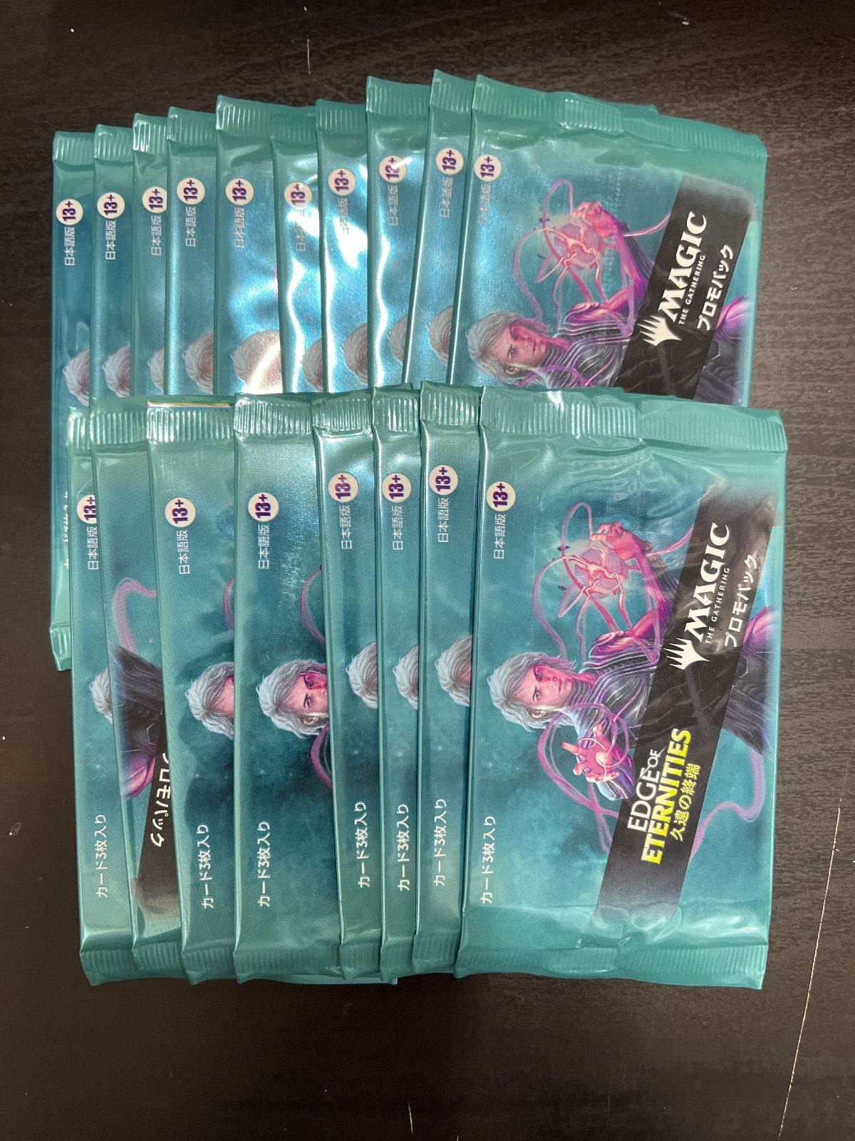 MTG 久遠の終端 プロモ 18パックセット - メルカリ