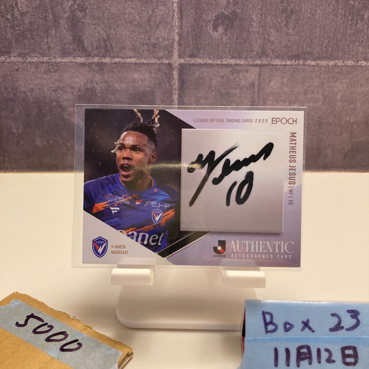 2025 EPOCH Jリーグ マテウスジェズス Matheus Jesus 22/55 直筆サイン