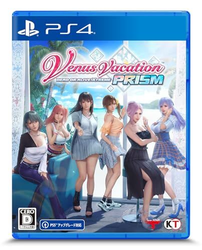 PS4】Venus Vacation PRISM - DEAD OR ALIVE Xtreme -☆彡 6050f4ae