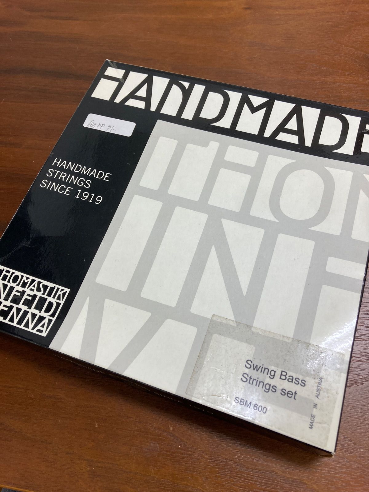 Thomastik コントラバス弦 Swing Bass Strings Set SBM600 オーストリア製