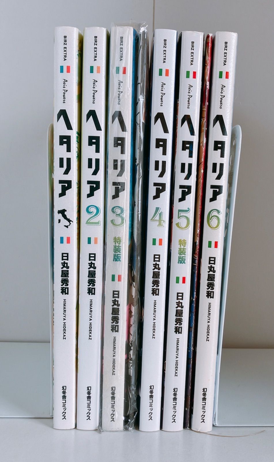 ヘタリア 全巻 6巻セット 3.5巻特装版 - メルカリ