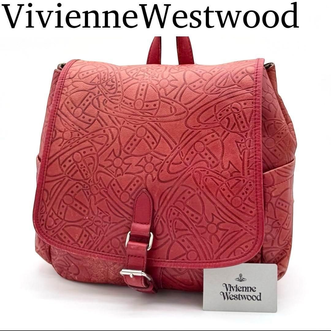 【良品】Vivienne アーサー リュックサック オーブ レザー レッド系 良品】Vivienne アーサー リュックサック バックパック ヴィンテージ