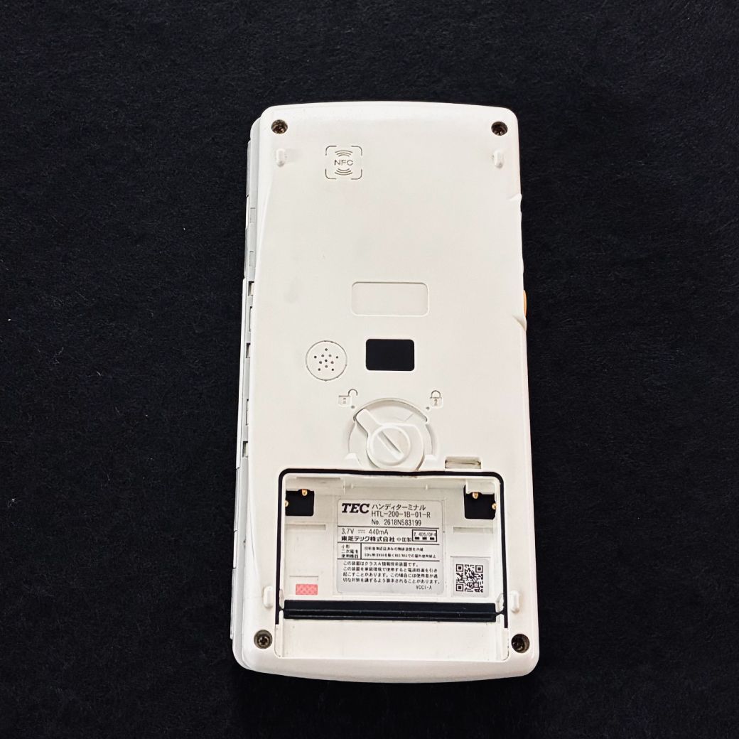 東芝テック ハンディターミナル HTL-200-1B-01-R 中古 - メルカリ