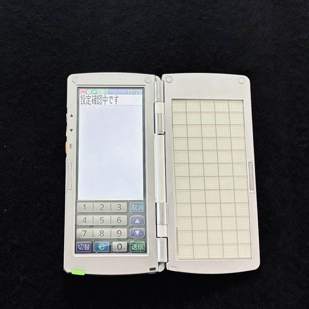 東芝テック ハンディターミナル HTL-200-1B-01-R 中古 - メルカリ