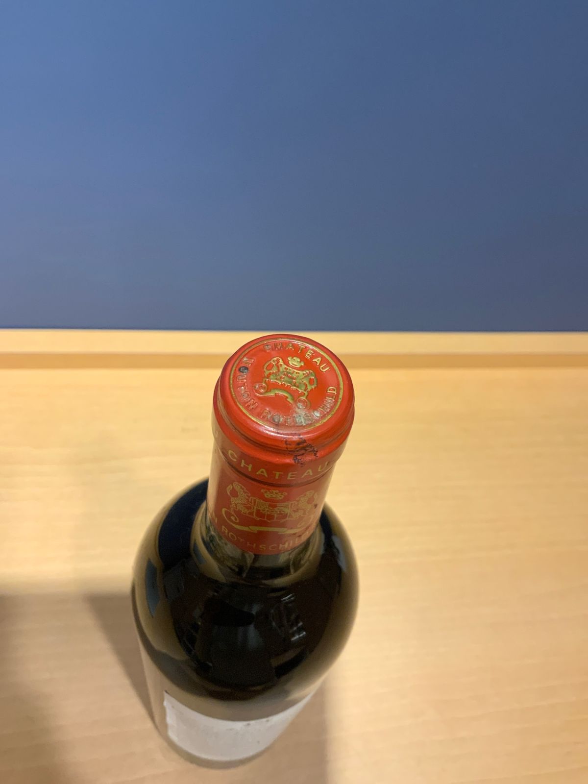 シャトー・ムートン・ロートシルト 1994 750ml 新品 - メルカリ