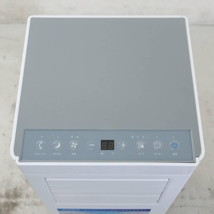 QUADS オートルーバー搭載ポータブルエアコン QSC518 airmove 【公式通販】