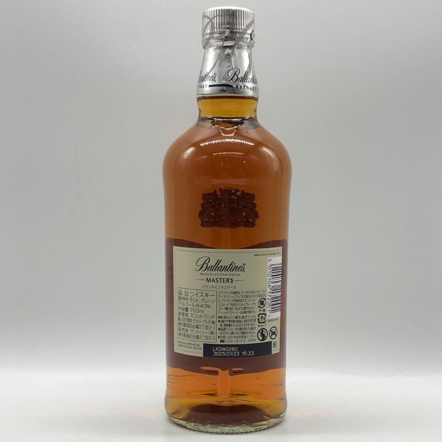 バランタイン マスターズ 700ml 40% Ballantine's【U0】 - メルカリ