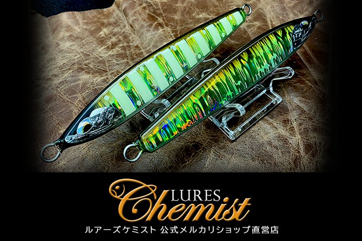 ソード150 ZDG チャートオリーブ - メルカリ