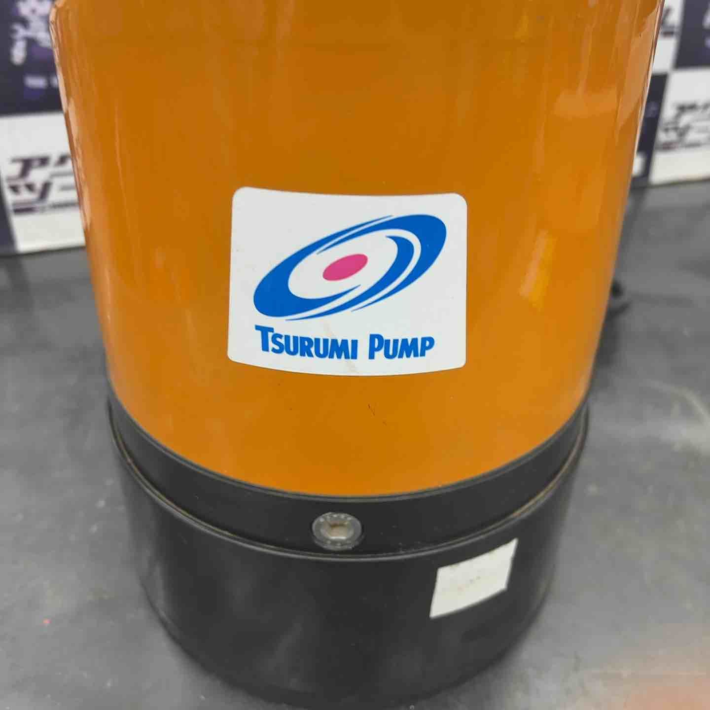中古美品】ツルミ(鶴見製作所) 水中ポンプ 低水位排水用 LSC-1.4S-51 