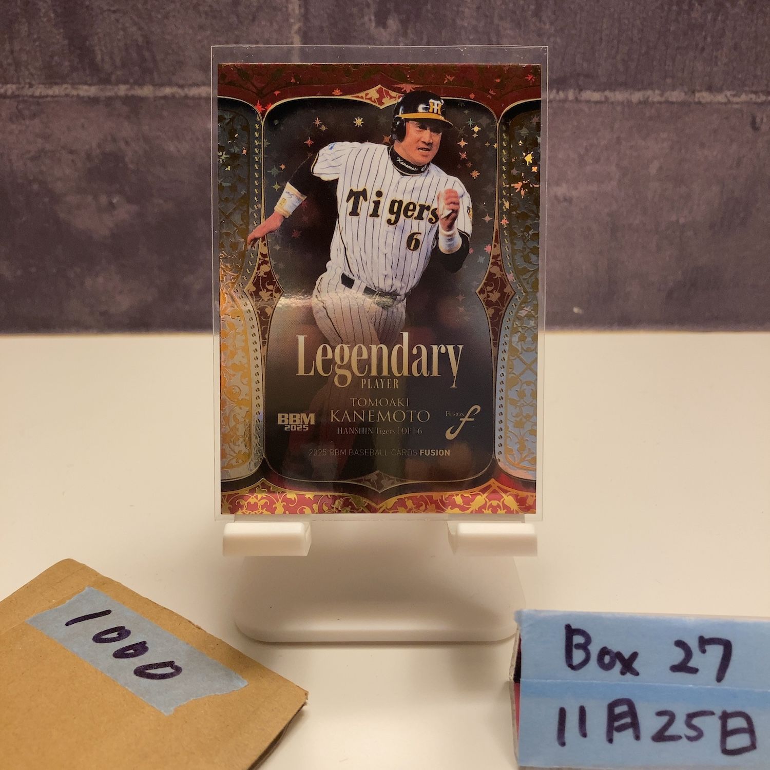 2025 BBM 金本知憲 001⁄100 阪神タイガース Legendary Player