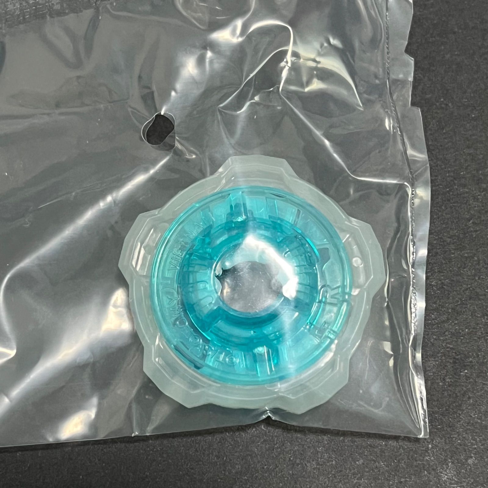 袋未開封】ベイブレードX ラチェット/5-60 BX-26 - メルカリ