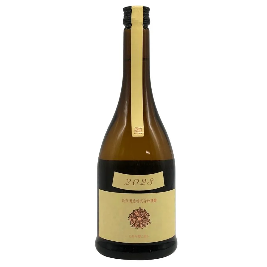 2026年最新】新政 エクリュの人気アイテム - メルカリ