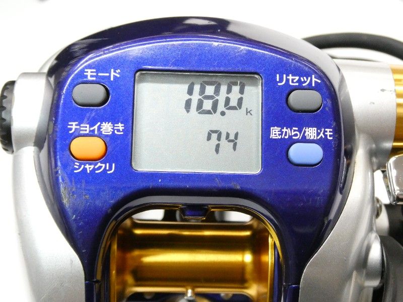 ダイワ ハイパータナコン 500F (01-9101150010) - メルカリ