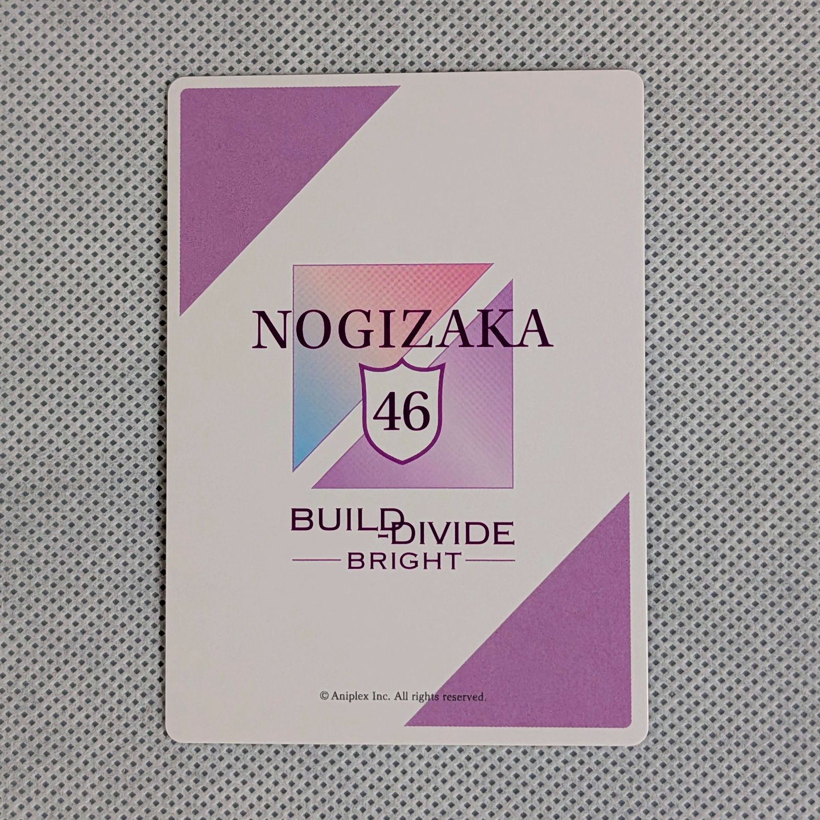 久保史緒里 ノーマルカード 12枚セット / ビルディバイド -ブライト
