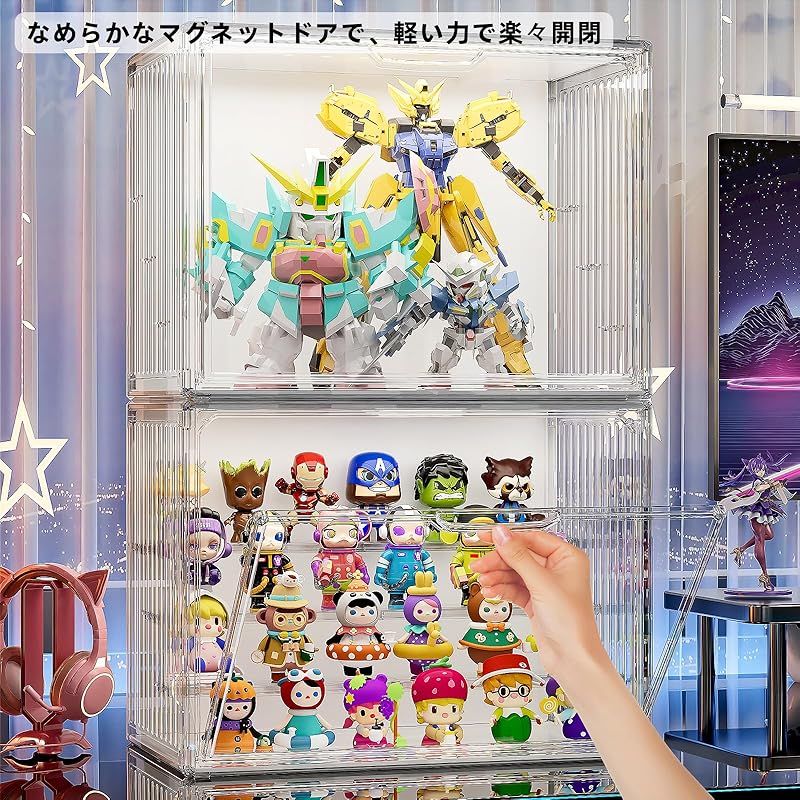 JOYZAN フィギュアケース LEDライト付き コレクションケース アクリル