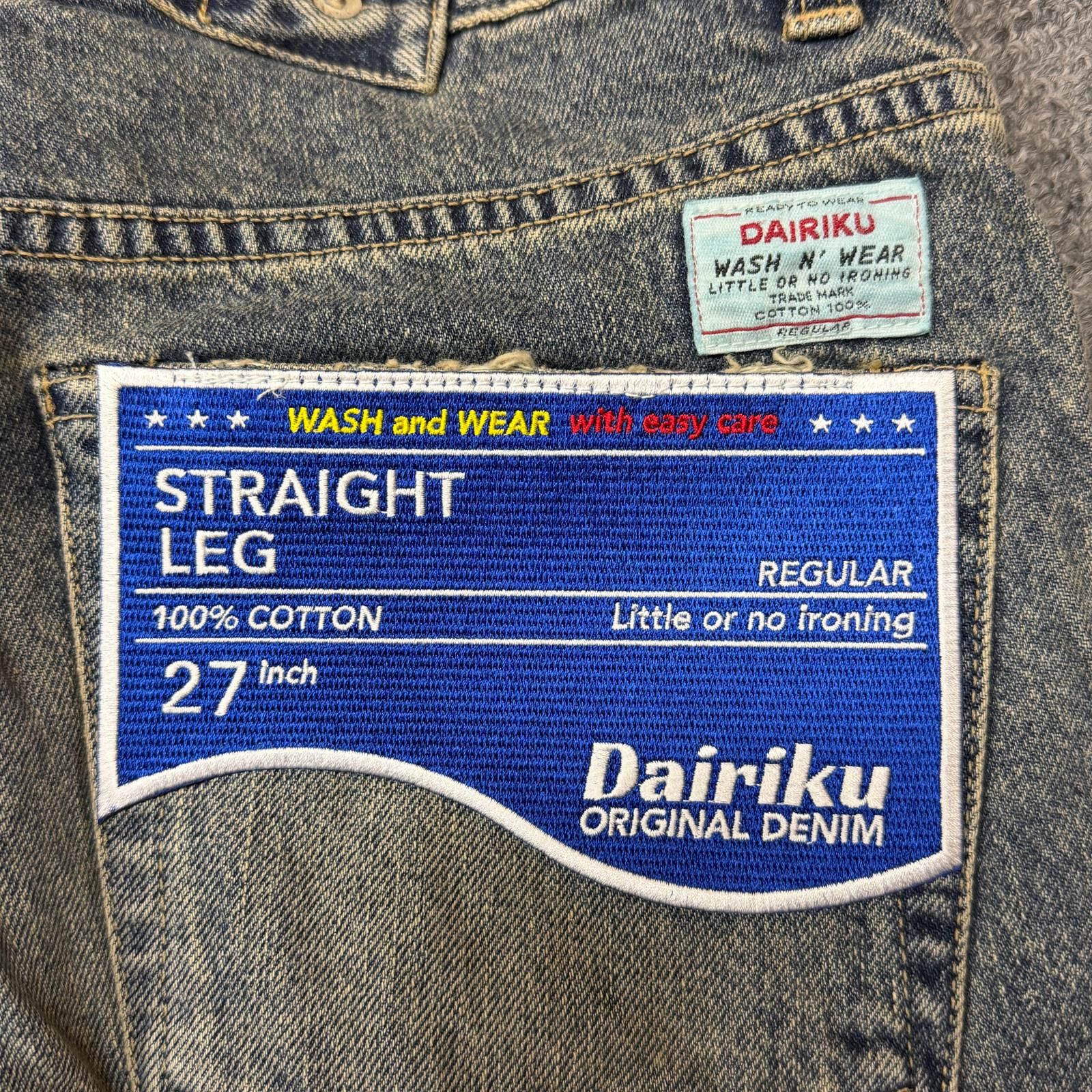参考上代52800円 未使用 DAIRIKU 25SS Damage Straight Denim Pants 