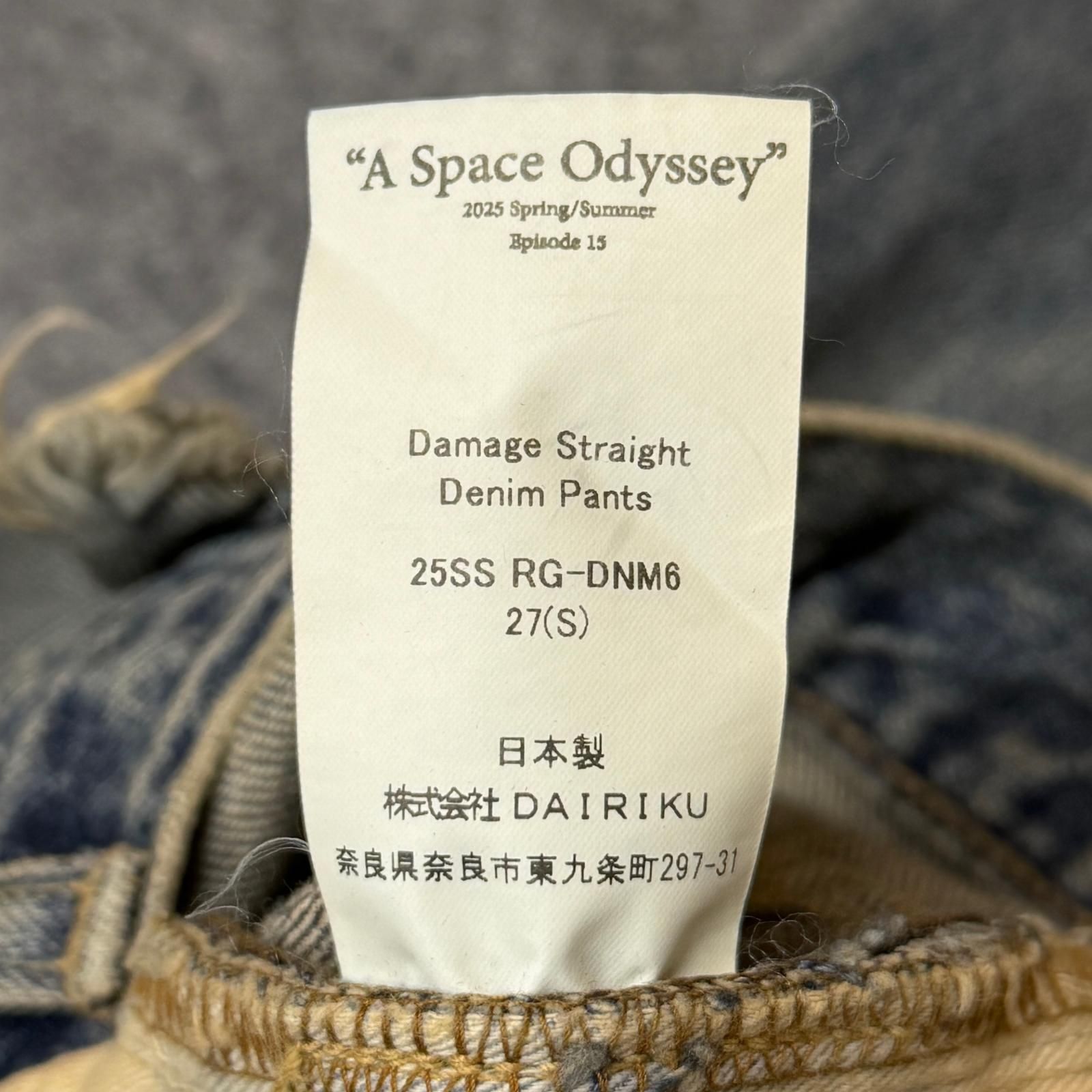参考上代52800円 未使用 DAIRIKU 25SS Damage Straight Denim Pants 
