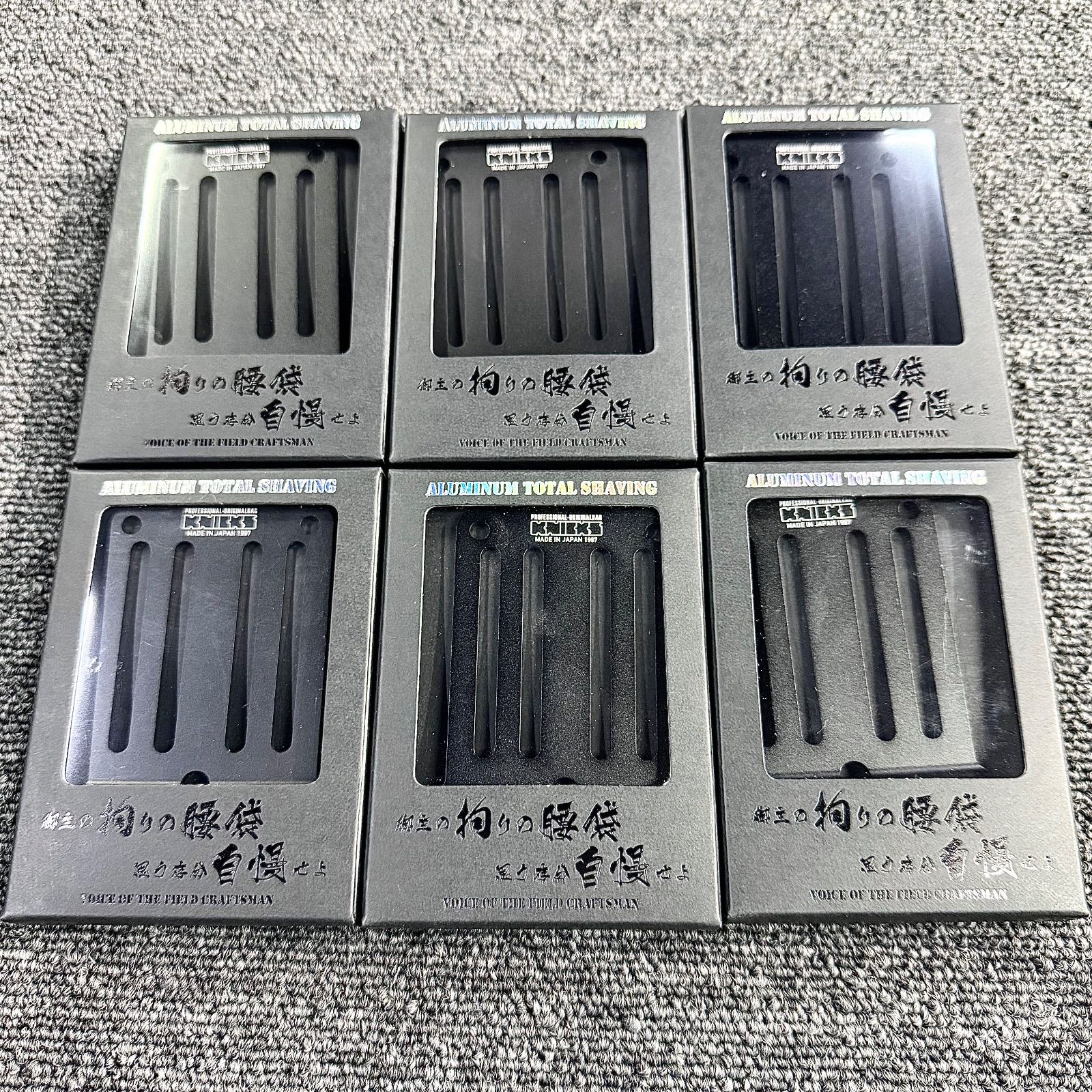 Knicks(ニックス)】アルミ削り出しベルトループ(一部削り出し)【黒