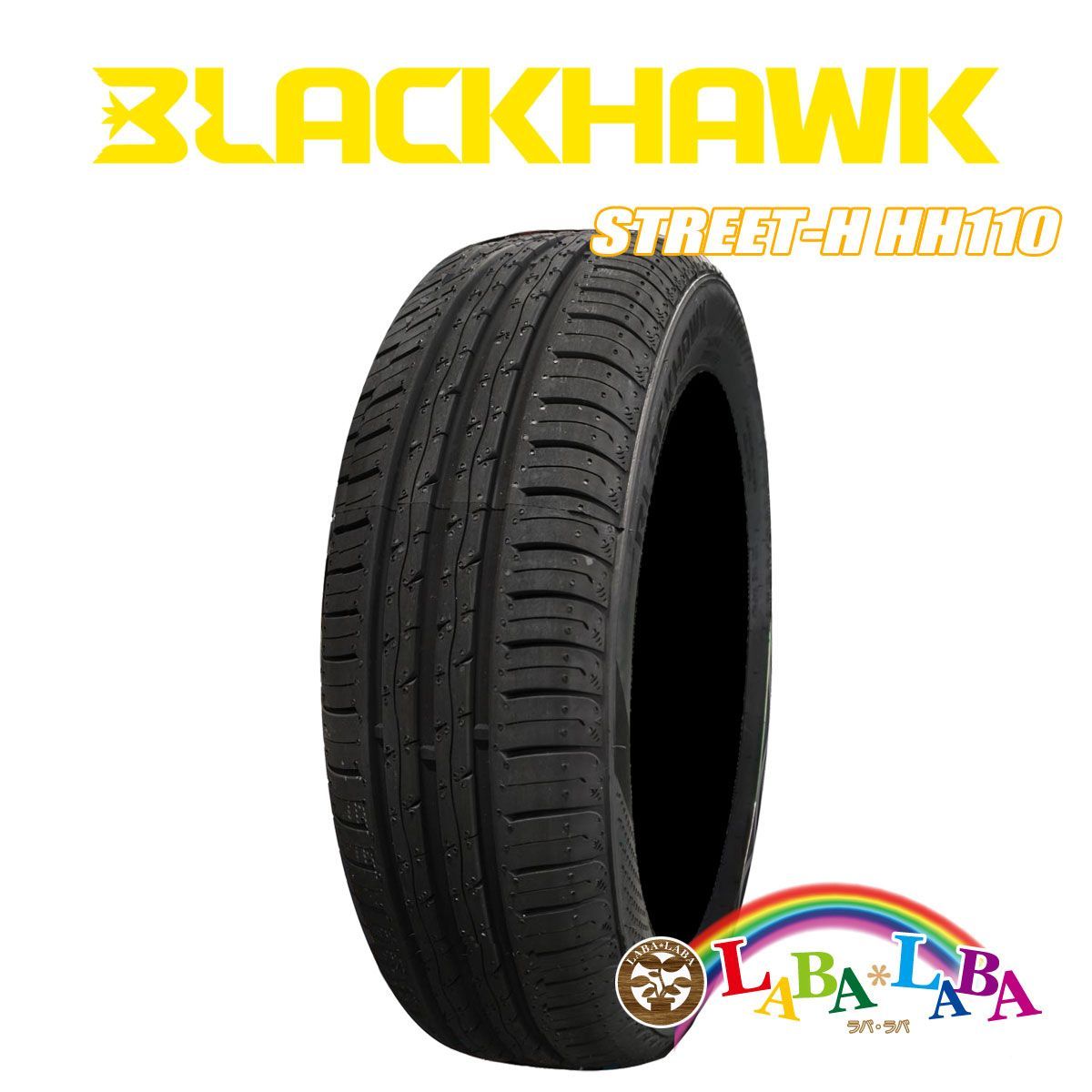 2本セット 165/65R14 79T ブラックホーク HH110 サマータイヤ